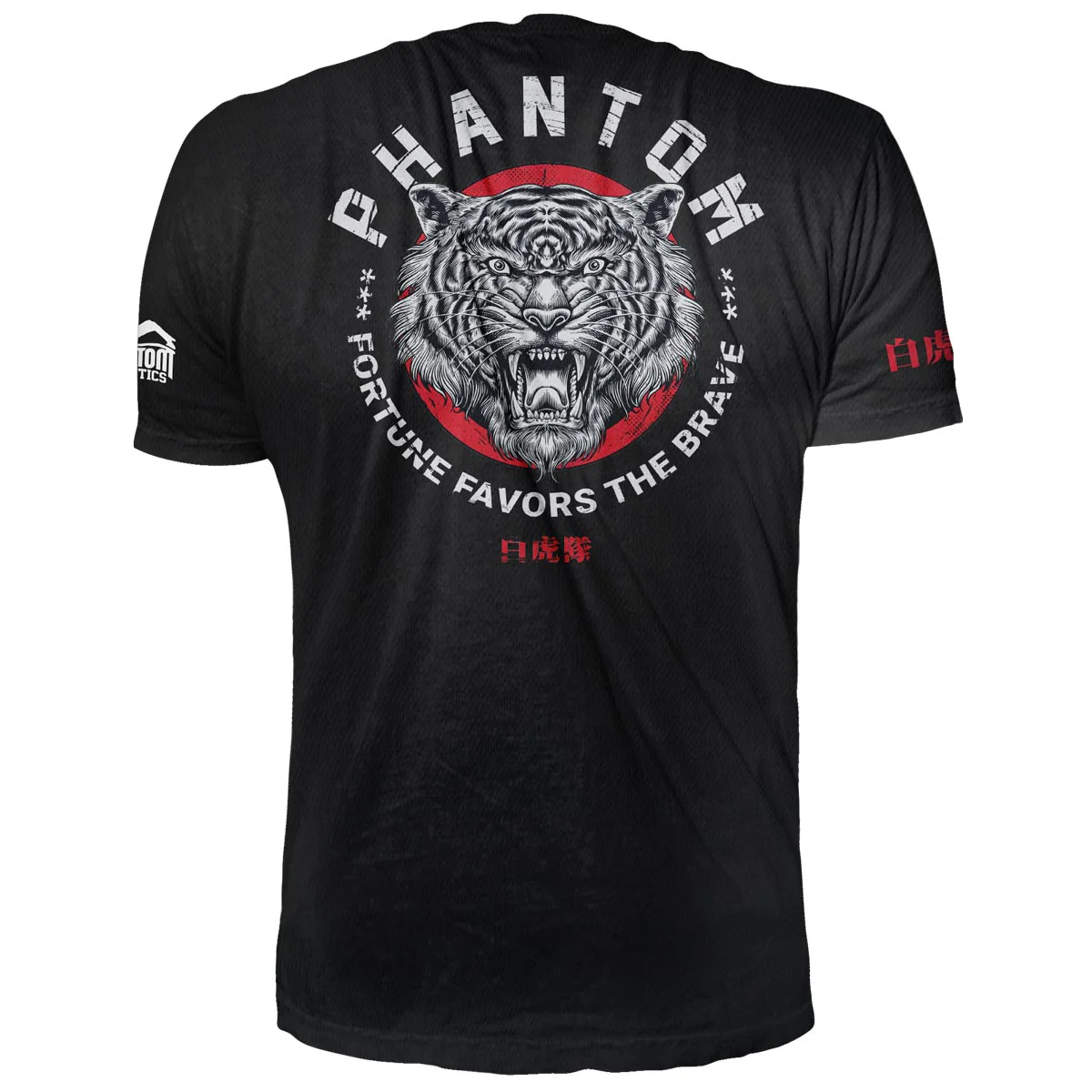 TRAININGSSHIRT TIGER UNIT - SCHWARZ